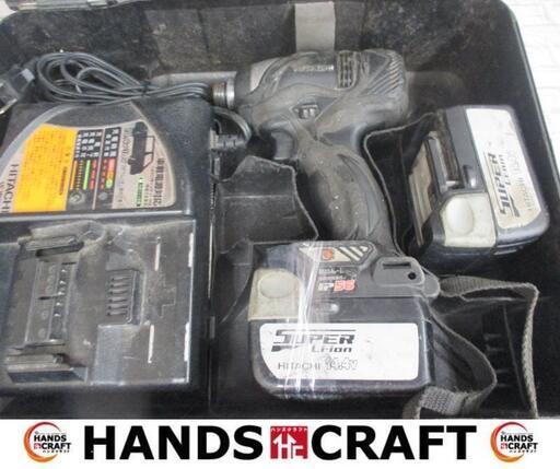 日立　HITACHI　WH14DBAL2　インパクトドライバ　バッテリ14.4V二個/充電器付き　中古品　【ハンズクラフト宜野湾店】
