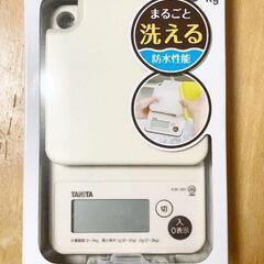 TANITA デジタルクッキングスケール