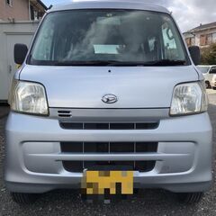 ご購入ありがとうございました☆【車検代込☆支払総額23万8000...