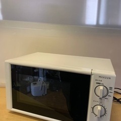⭐️maxzen電子レンジ⭐️ ⭐️JM17AGZ01⭐️