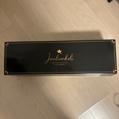 クリスマスツリー　オーナメント付き