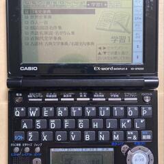 CASIO 電子辞書 XD-SF6200