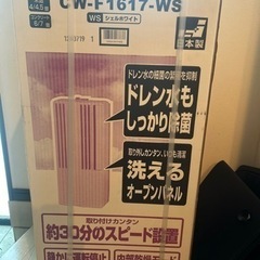 コロナ　ウインドエアコン　CW-F1617-WS