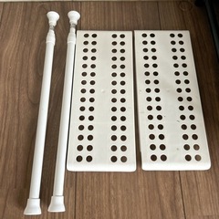 (受付終了)つっぱり棒用棚