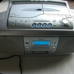 Victor CD-MD Portable System RC-...