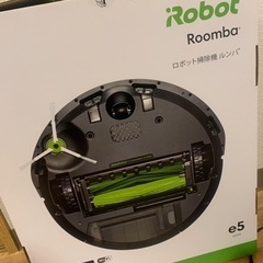 【 練馬区 】3/29迄!! 定価5万〜 ルンバ Roomba e5の画像
