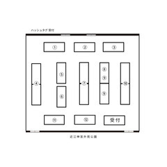 【イベント開催】第1回 MY STYLE マルシェ　3月23日(土)11時～16時　ハッシュタグ大津京 - 大津市