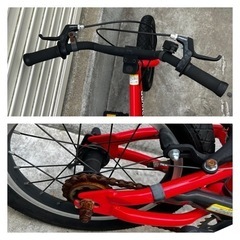 CRANKER14 /クランカー/自転車の画像