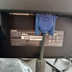 液晶モニターの画像