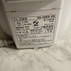 家電 キッチン家電 炊飯器の画像
