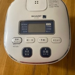 家電 キッチン家電 炊飯器