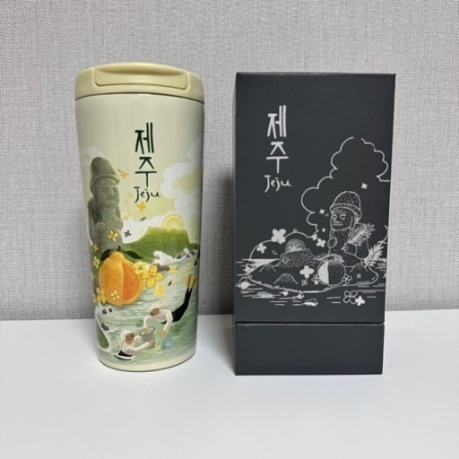 生活雑貨 食器 コップ、グラス
