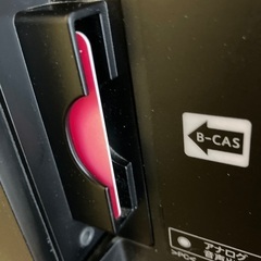 AQUOS LC-50U40 50V【2016年】の画像