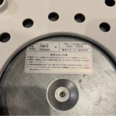 象印 ホットプレート EHM-10の画像