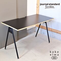ASPLUND(アスプルンド)/Journal Standard...