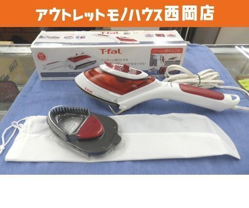 ティファール 2in1 スチームアイロン DV8620 スチームアンドプレスアイロン ハンディタイプ 西岡店