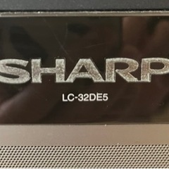 2009年式AQUOS LC32DE5 液晶テレビの画像