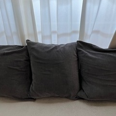 クッション　グレー　3個セット