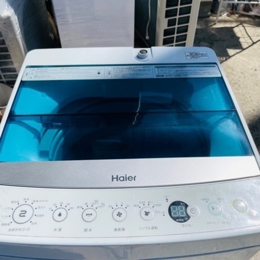 【‼️美品‼️】 Haier 洗濯機5.5kg?JW-C55A?