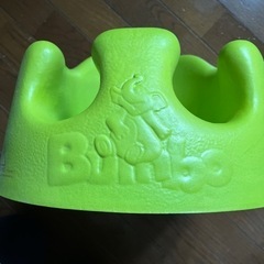 子供用品 ベビー用品 お風呂用品の画像