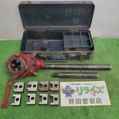 REX 2R 手動パイプねじ切り機①【野田愛宕店】【店頭取引限定...