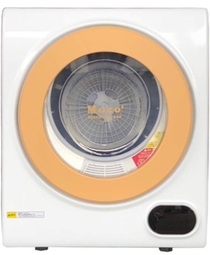 アルミス　家庭用小型衣類乾燥機ＭＯＣＯ２　ＡＳＤ-２．５ＴＰ　タッチパネル　容量2.5kg