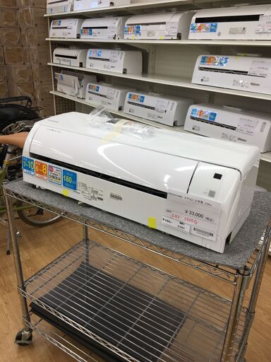 ★ジモティ割あり★ アイリスオーヤマ　 エアコン  2.5kw 21年製 室内機分解洗浄 SJ5321
