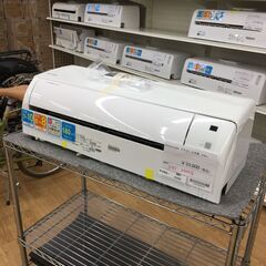 ★ジモティ割あり★ アイリスオーヤマ　 エアコン  2.5kw 21年製 室内機分解洗浄 SJ5321