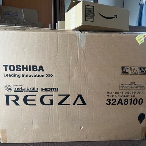 （お譲り先決定）TOSHIBA REGZA 32型　ハイビジョン液晶テレビ