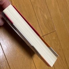 銀行支店長　江波戸哲夫の画像