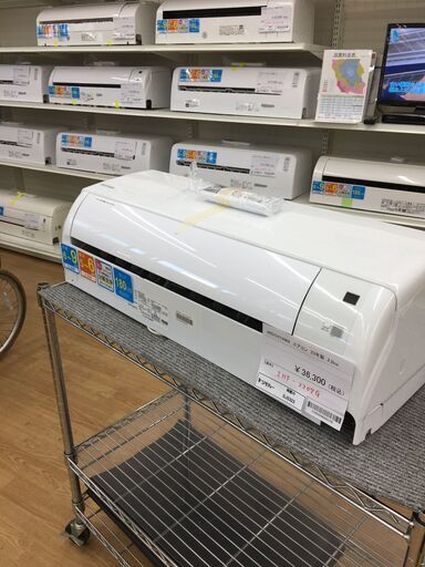 ★ジモティ割あり★ アイリスオーヤマ エアコン  2.2kw 23年製 室内機分解洗浄 SJ5323