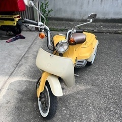 商談中　ダイハツハロー　49cc 