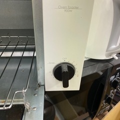 家電 キッチン家電 オーブントースターの画像