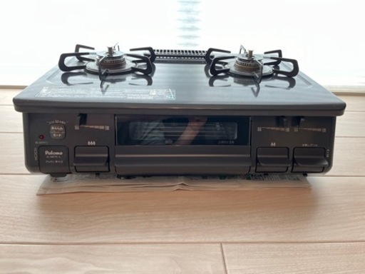 【ガスコンロ】調理器具 ガステーブル　プロパンガス用コンロ