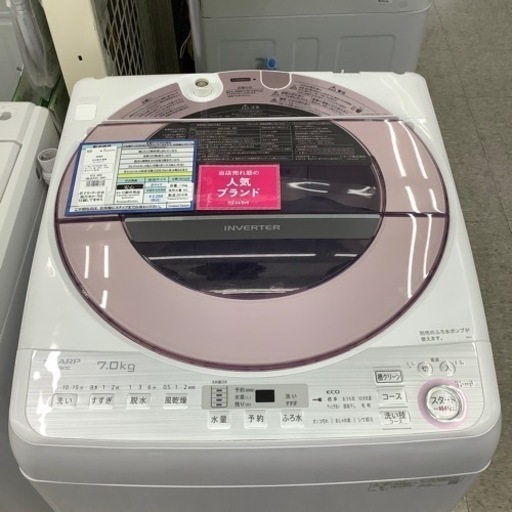 SHARP 7.0kg全自動洗濯機