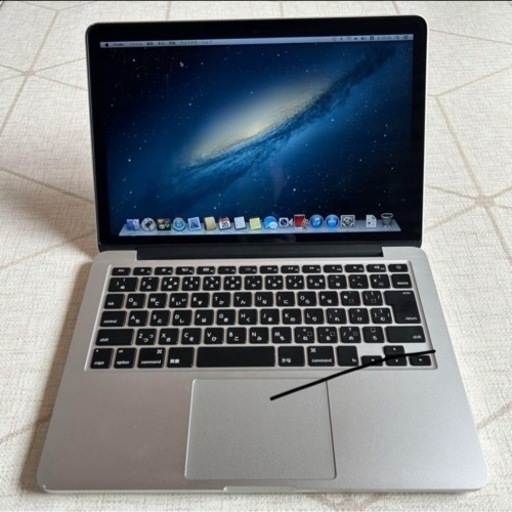 お話し中MacBookPro （Retina,13インチ,Late2012）シルバー