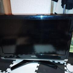 家電 テレビ 液晶テレビ