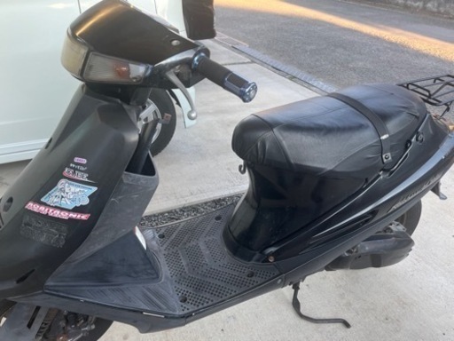 お取引終了しました。