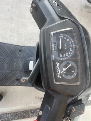 お取引終了しました。