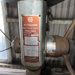 最終値下げ　¥30.000→¥24.000ボール盤　中古の画像