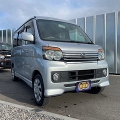 🉐値下げ【支払い総額29万円】車検令和7年2月3日H19年式　ダ...