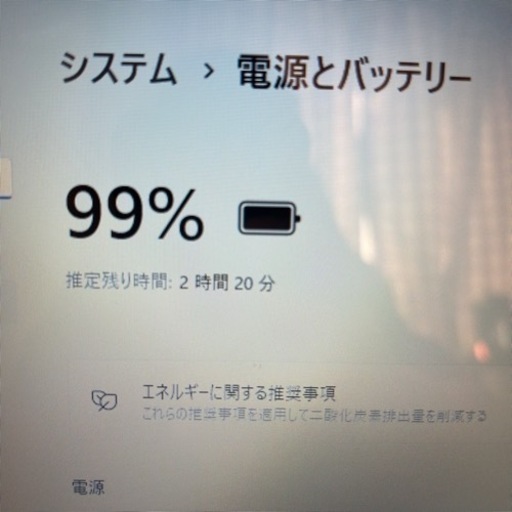 Windows11、SSD換装、Corei3】ASUS K550C MicrosoftOffice2021 (らり