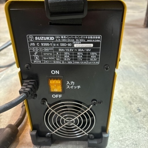 半自動溶接機
