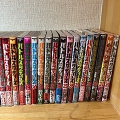 バトルスタディーズ　1巻〜31巻+34巻の画像