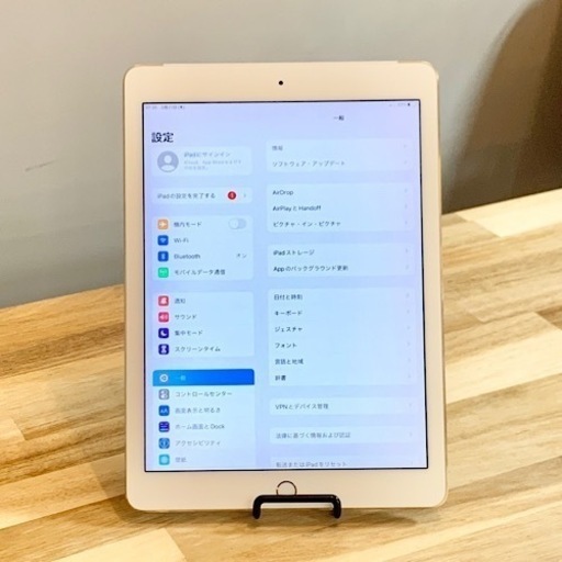 【値下げしました!!】iPad Air2 16GB セルラー+Wi-Fi