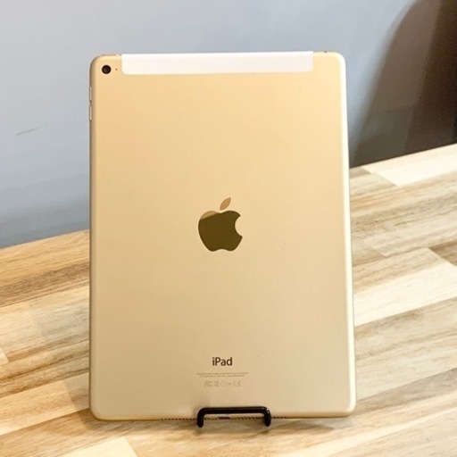 【値下げしました!!】iPad Air2 16GB セルラー+Wi-Fi