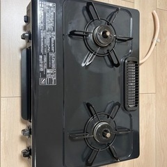 生活雑貨 調理器具 ガステーブル