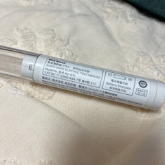 【お譲り先決定】無印良品　音波電動歯ブラシの画像