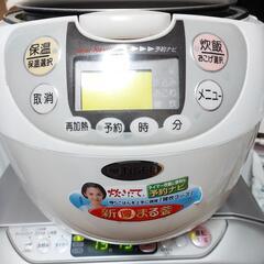 炊飯器