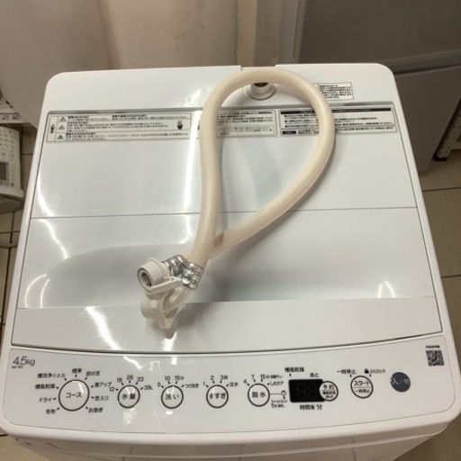 Haier  ハイアール　洗濯機  BW-45A    2021年製 4.5㎏